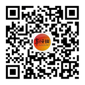 北通เกมแพดรุ่นใหม่ร่วมมือกับเกม “WUCHANG: Fallen Feathers” เปิดจองล่วงหน้าแล้ววันนี้!